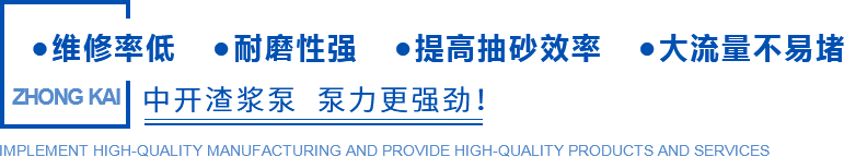 潤(rùn)達(dá)機(jī)械